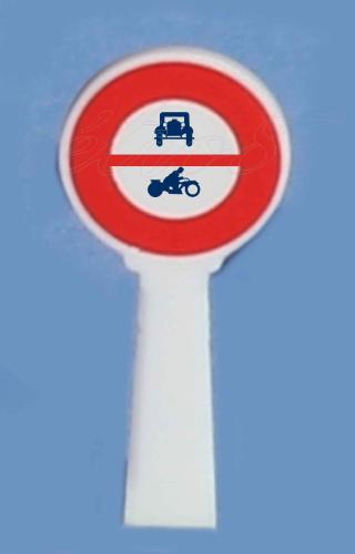 SAI 8364 - 1 panneau Michelin d'interdiction, 1952 : circulation interdite à tous véhicules automobiles